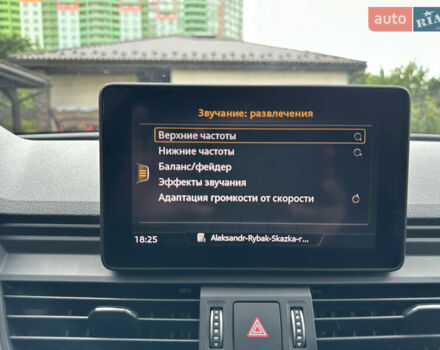 Синий Ауди Ку 5, объемом двигателя 1.98 л и пробегом 95 тыс. км за 23900 $, фото 30 на Automoto.ua