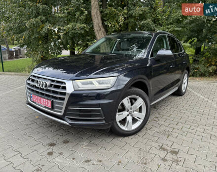 Синий Ауди Ку 5, объемом двигателя 2 л и пробегом 126 тыс. км за 25500 $, фото 1 на Automoto.ua