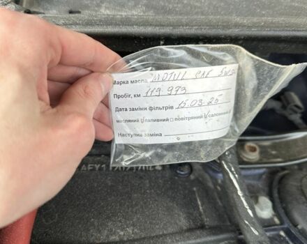 Синій Ауді Ку 5, об'ємом двигуна 3 л та пробігом 120 тис. км за 28600 $, фото 6 на Automoto.ua