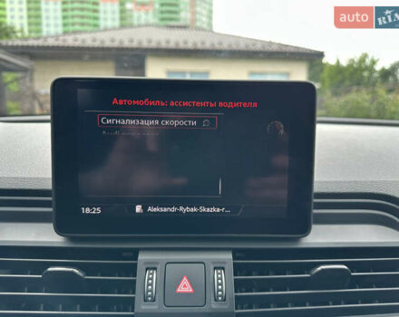 Синий Ауди Ку 5, объемом двигателя 1.98 л и пробегом 95 тыс. км за 23900 $, фото 32 на Automoto.ua