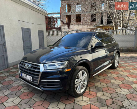 Ауді Ку 5 2017 у Чернівцях на Automoto.ua Синій Ауді Ку 5, об'ємом двигуна 1.98 л та пробігом 209 тис. км за 23800 $, фото 11 на Automoto.ua