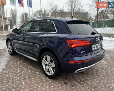 Синій Ауді Ку 5, об'ємом двигуна 1.98 л та пробігом 231 тис. км за 17000 $, фото 1 на Automoto.ua