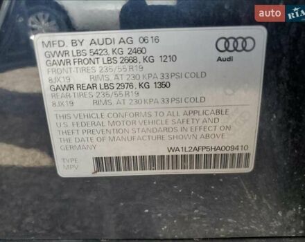 Синій Ауді Ку 5, об'ємом двигуна 1.98 л та пробігом 193 тис. км за 10850 $, фото 12 на Automoto.ua