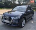 Синий Ауди Ку 5, объемом двигателя 1.98 л и пробегом 189 тыс. км за 21800 $, фото 1 на Automoto.ua