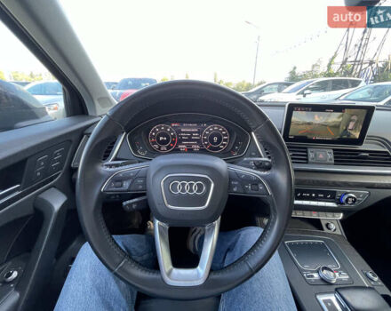 Синий Ауди Ку 5, объемом двигателя 2 л и пробегом 281 тыс. км за 21000 $, фото 10 на Automoto.ua