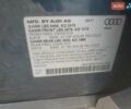 Синій Ауді Ку 5, об'ємом двигуна 1.98 л та пробігом 82 тис. км за 8300 $, фото 12 на Automoto.ua