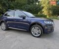 Ауди Ку 5 2017 в Львове на Automoto.ua Синий Ауди Ку 5, объемом двигателя 1.98 л и пробегом 189 тыс. км за 21800 $, фото 18 на Automoto.ua