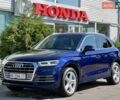 Синий Ауди Ку 5, объемом двигателя 1.97 л и пробегом 156 тыс. км за 29999 $, фото 1 на Automoto.ua