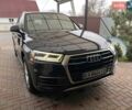 Синій Ауді Ку 5, об'ємом двигуна 1.98 л та пробігом 157 тис. км за 21500 $, фото 1 на Automoto.ua