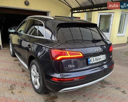 Синий Ауди Ку 5, объемом двигателя 1.98 л и пробегом 157 тыс. км за 25000 $, фото 1 на Automoto.ua