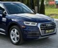 Синий Ауди Ку 5, объемом двигателя 1.98 л и пробегом 152 тыс. км за 24900 $, фото 26 на Automoto.ua