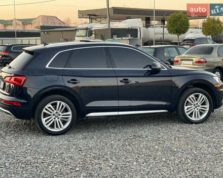 Синий Ауди Ку 5, объемом двигателя 1.98 л и пробегом 210 тыс. км за 23650 $, фото 7 на Automoto.ua