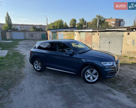 Синий Ауди Ку 5, объемом двигателя 1.98 л и пробегом 201 тыс. км за 27900 $, фото 11 на Automoto.ua