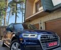 Синий Ауди Ку 5, объемом двигателя 1.98 л и пробегом 128 тыс. км за 20600 $, фото 1 на Automoto.ua