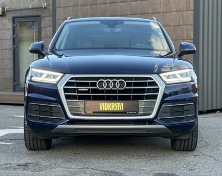 Синий Ауди Ку 5, объемом двигателя 2 л и пробегом 134 тыс. км за 25500 $, фото 2 на Automoto.ua