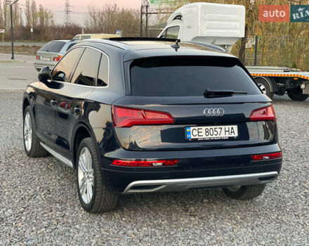 Синий Ауди Ку 5, объемом двигателя 1.98 л и пробегом 210 тыс. км за 23650 $, фото 13 на Automoto.ua