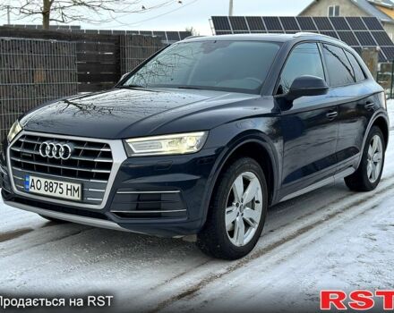 Синий Ауди Ку 5, объемом двигателя 2 л и пробегом 176 тыс. км за 23499 $, фото 4 на Automoto.ua