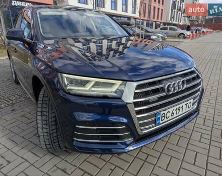 Синий Ауди Ку 5, объемом двигателя 1.98 л и пробегом 192 тыс. км за 21500 $, фото 36 на Automoto.ua