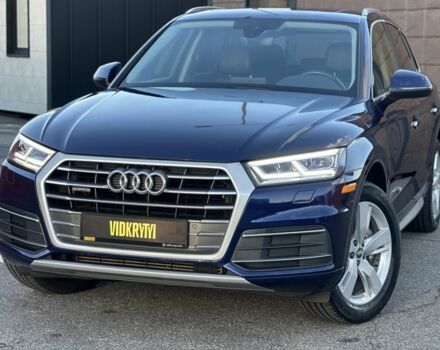 Синий Ауди Ку 5, объемом двигателя 2 л и пробегом 134 тыс. км за 25500 $, фото 1 на Automoto.ua