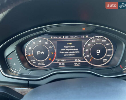 Синий Ауди Ку 5, объемом двигателя 1.98 л и пробегом 201 тыс. км за 27900 $, фото 27 на Automoto.ua