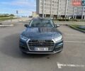 Синий Ауди Ку 5, объемом двигателя 1.98 л и пробегом 97 тыс. км за 25400 $, фото 1 на Automoto.ua