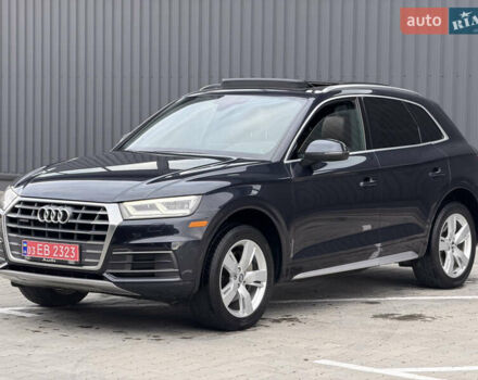 Синий Ауди Ку 5, объемом двигателя 2 л и пробегом 177 тыс. км за 24799 $, фото 9 на Automoto.ua