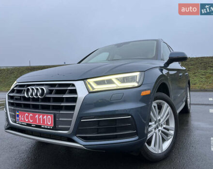 Синий Ауди Ку 5, объемом двигателя 1.98 л и пробегом 61 тыс. км за 29900 $, фото 1 на Automoto.ua