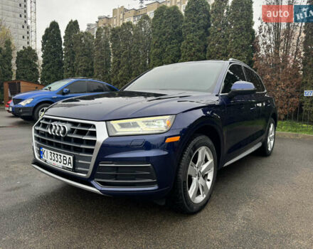 Синій Ауді Ку 5, об'ємом двигуна 2 л та пробігом 127 тис. км за 30000 $, фото 12 на Automoto.ua