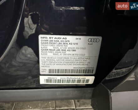 Синий Ауди Ку 5, объемом двигателя 1.98 л и пробегом 79 тыс. км за 29999 $, фото 36 на Automoto.ua