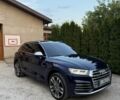 Синий Ауди Ку 5, объемом двигателя 3 л и пробегом 167 тыс. км за 26878 $, фото 1 на Automoto.ua