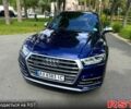 Синий Ауди Ку 5, объемом двигателя 3 л и пробегом 24 тыс. км за 39500 $, фото 1 на Automoto.ua