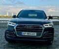 Синій Ауді Ку 5, об'ємом двигуна 2 л та пробігом 88 тис. км за 28555 $, фото 1 на Automoto.ua
