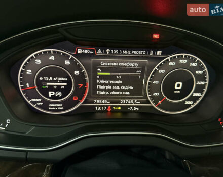 Синий Ауди Ку 5, объемом двигателя 1.98 л и пробегом 79 тыс. км за 29999 $, фото 17 на Automoto.ua