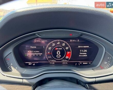 Синий Ауди Ку 5, объемом двигателя 1.98 л и пробегом 71 тыс. км за 31499 $, фото 34 на Automoto.ua