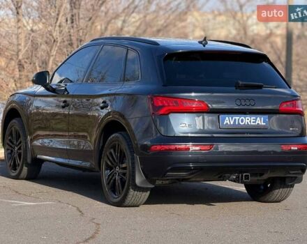 Синій Ауді Ку 5, об'ємом двигуна 1.98 л та пробігом 130 тис. км за 28000 $, фото 13 на Automoto.ua