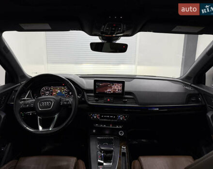 Синий Ауди Ку 5, объемом двигателя 1.98 л и пробегом 79 тыс. км за 29999 $, фото 8 на Automoto.ua