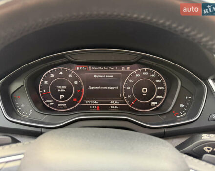 Синий Ауди Ку 5, объемом двигателя 2 л и пробегом 177 тыс. км за 24799 $, фото 45 на Automoto.ua