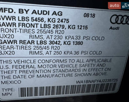 Синий Ауди Ку 5, объемом двигателя 2 л и пробегом 151 тыс. км за 23300 $, фото 51 на Automoto.ua