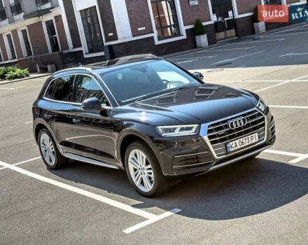 Синій Ауді Ку 5, об'ємом двигуна 2 л та пробігом 86 тис. км за 32999 $, фото 13 на Automoto.ua