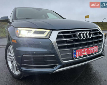 Синий Ауди Ку 5, объемом двигателя 1.98 л и пробегом 61 тыс. км за 29900 $, фото 32 на Automoto.ua