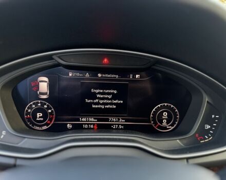 Синий Ауди Ку 5, объемом двигателя 2 л и пробегом 147 тыс. км за 27800 $, фото 10 на Automoto.ua