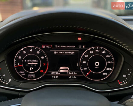 Синий Ауди Ку 5, объемом двигателя 1.98 л и пробегом 83 тыс. км за 27900 $, фото 20 на Automoto.ua