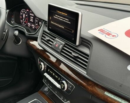 Синий Ауди Ку 5, объемом двигателя 2 л и пробегом 105 тыс. км за 24200 $, фото 7 на Automoto.ua