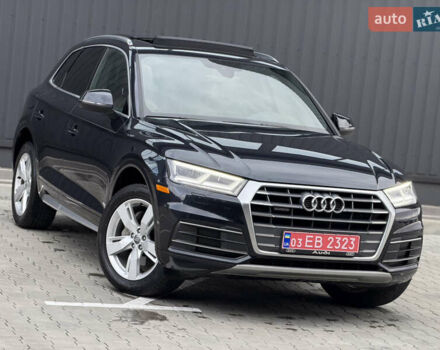 Синий Ауди Ку 5, объемом двигателя 2 л и пробегом 177 тыс. км за 24799 $, фото 10 на Automoto.ua