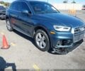Синий Ауди Ку 5, объемом двигателя 2 л и пробегом 155 тыс. км за 19500 $, фото 1 на Automoto.ua