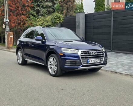 Синій Ауді Ку 5, об'ємом двигуна 2 л та пробігом 126 тис. км за 25700 $, фото 2 на Automoto.ua