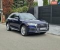 Синій Ауді Ку 5, об'ємом двигуна 2 л та пробігом 126 тис. км за 25700 $, фото 2 на Automoto.ua