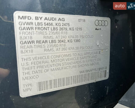 Синий Ауди Ку 5, объемом двигателя 1.98 л и пробегом 181 тыс. км за 23700 $, фото 41 на Automoto.ua