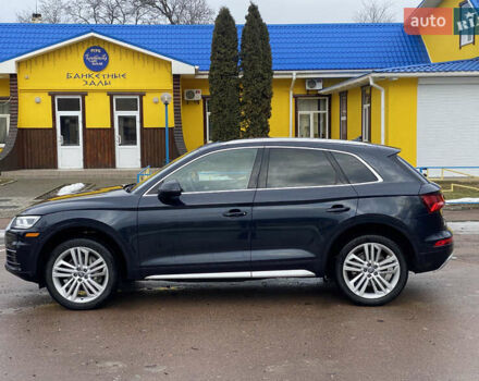 Синий Ауди Ку 5, объемом двигателя 2 л и пробегом 189 тыс. км за 23000 $, фото 2 на Automoto.ua