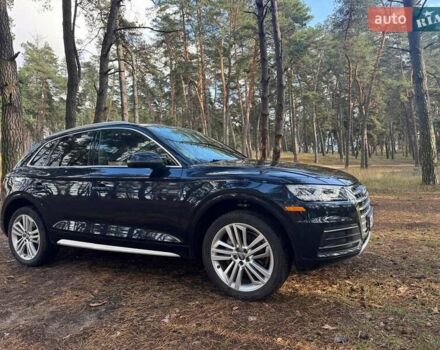 Синій Ауді Ку 5, об'ємом двигуна 1.98 л та пробігом 123 тис. км за 28500 $, фото 7 на Automoto.ua